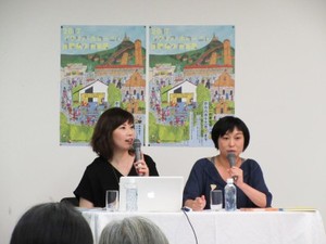 写真：講演会の様子1