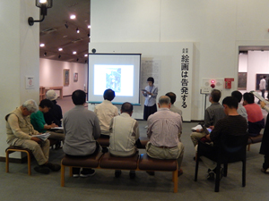 写真：会場の様子