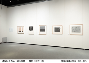 写真：作品展示の様子5