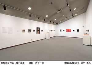 写真：作品展示の様子2