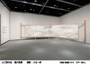 山口晃作品　展示風景　撮影：大谷一郎　「発信//板橋//2016　江戸-現代」