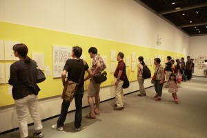 写真：展覧会の様子8