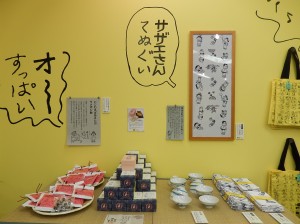 写真：店内の様子2