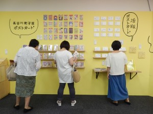 写真：店内の様子1