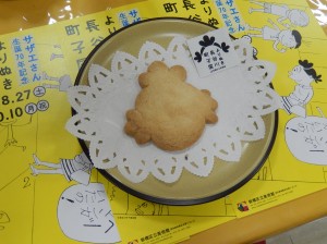 写真：サザエさんクッキー