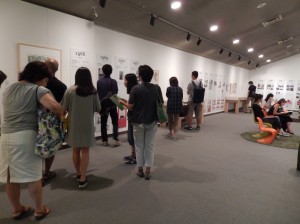 写真：会場の様子1