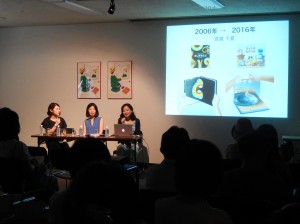 写真：イベントの様子3