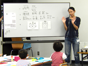 写真：岡村志満子さん