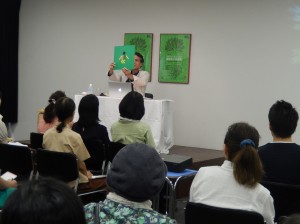 写真：講演会の様子1