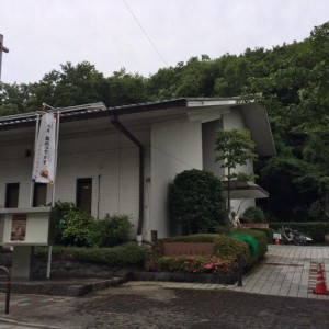 写真：現在の板橋区立美術館