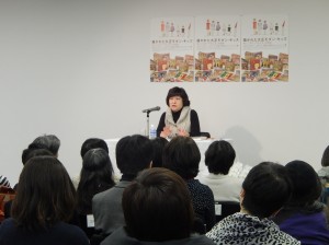 写真：講演会の様子