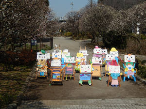 写真：完成した作品