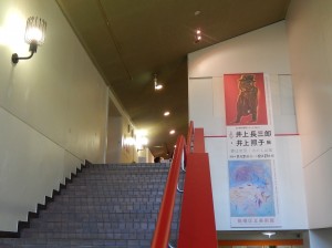 写真：展示室への階段