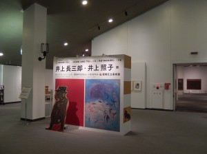 写真：展示室ロビー