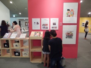 写真：展示会場の様子3