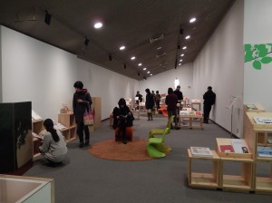 写真：イエラ・マリ展会場の様子