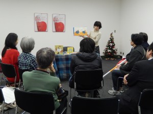 写真：会場の様子