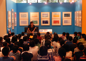 写真：小学生鑑賞教室の様子1