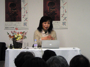 写真：2011年12月10日の講演会の様子