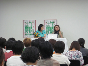 写真：2011年7月17日の講演会の様子