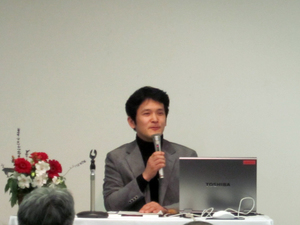 写真：2010年11月28日の講演会の様子