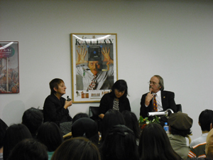 写真：2009年11月21日の講演会の様子