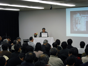 写真：2008年12月13日の講演会の様子