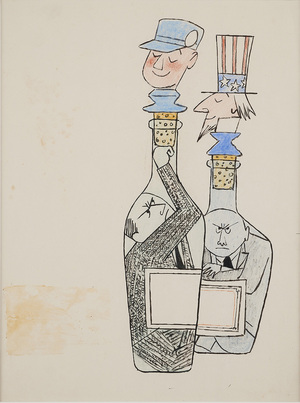 画像：「アメリカとソ連」1955年頃