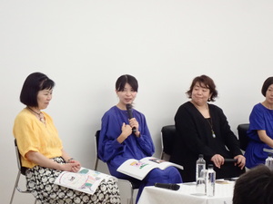 トークイベント2