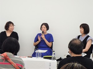 トークイベント5