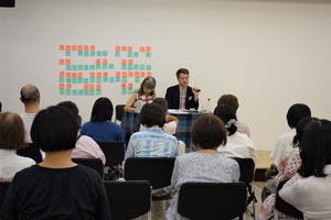 講演会1
