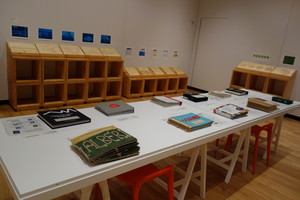 展示風景4