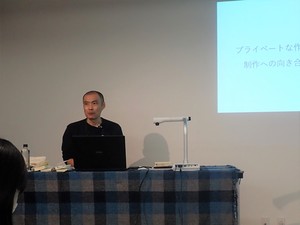 講演会風景2