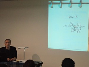 講演会風景3