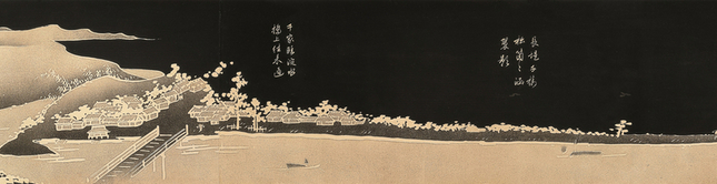 伊藤若冲《乗興舟》1767年