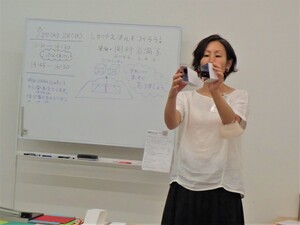 イベント風景1