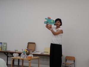 チャンさん　読み聞かせ