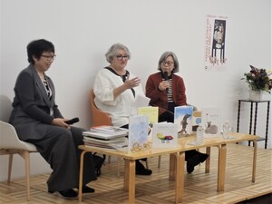 アニー氏講演会2
