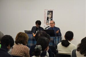 講演会1