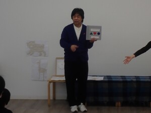 講師の山本さん