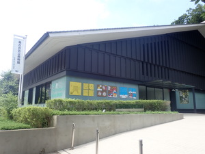 美術館外観