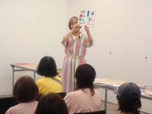 ポルトガル絵本の紹介