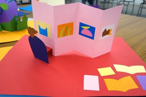 しかけ絵本のサンプル　板橋区立美術館2