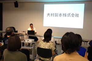 イベントの様子1