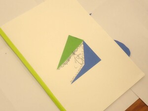 絵本に仕上げる