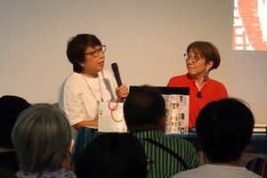 トークイベントの様子1