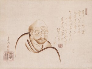 恋川白峨《達磨図》の画像