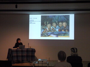 スライドトークの様子