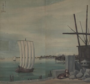 司馬江漢「鉄砲洲富士遠望図」