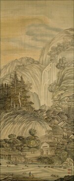 安田雷洲「山水人物図」歸空庵コレクション